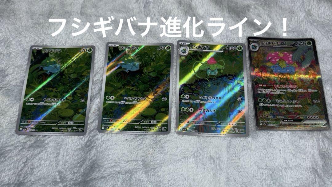コナミ テニスの王子様 ラミカードセットvol.3 コナミ テニスの王子様 ラミカードセットvol.3 - メルカリ
