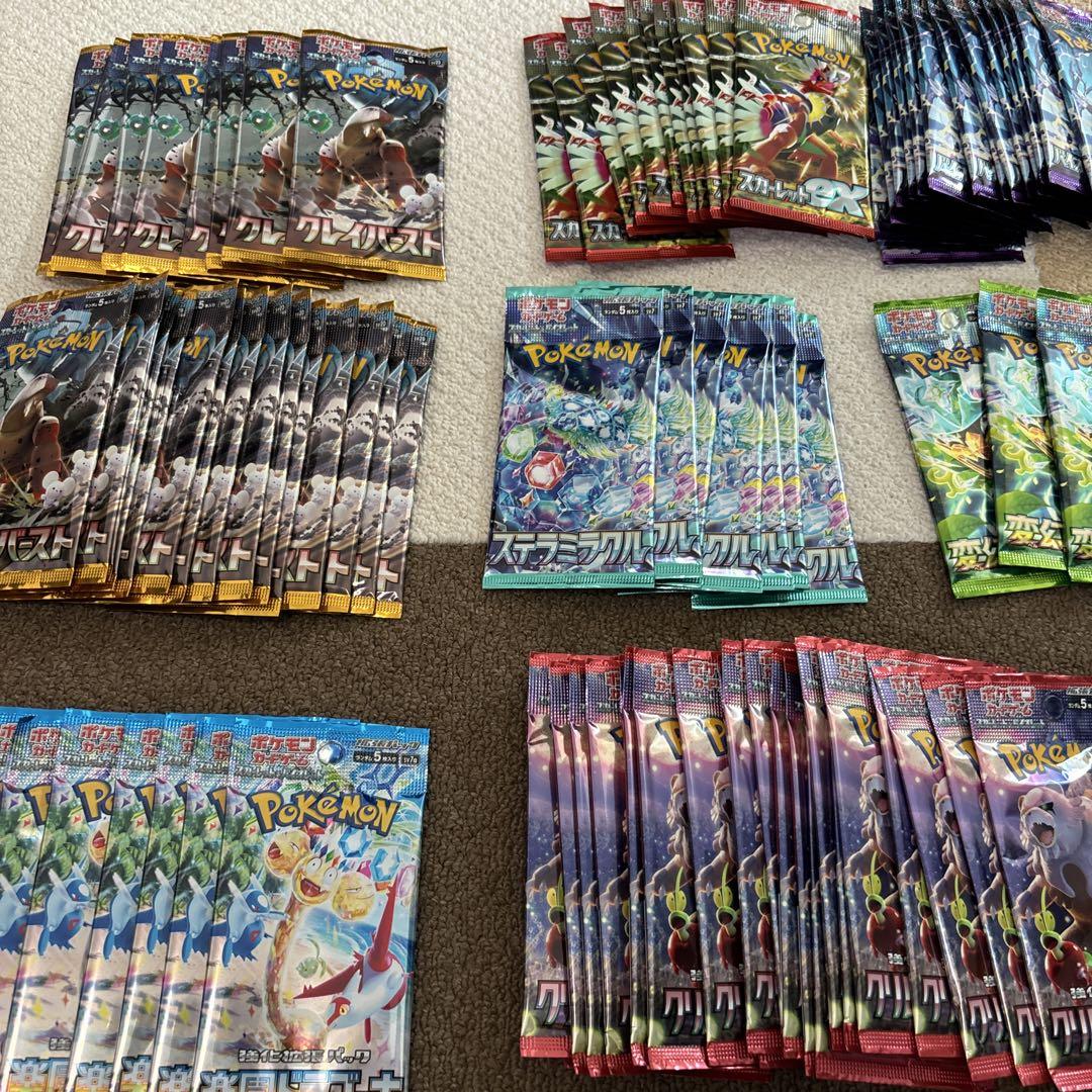 ☆新品未使用 未開封 軽量パック ポケモンカード ポケカ 楽園ドラゴーナ クレイ 画像3