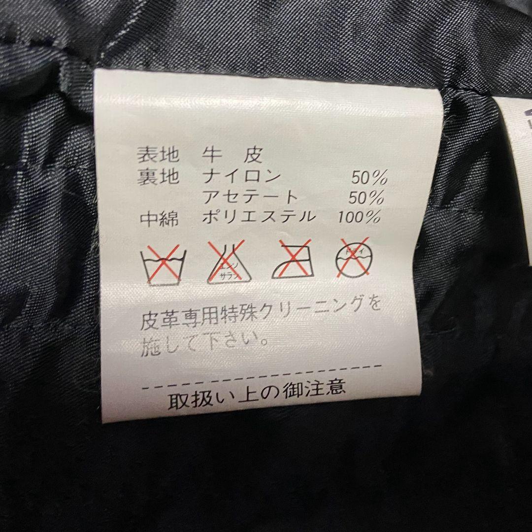 レトロ古着 牛革レザージャケット ハーフコート 黒 L革ジャン