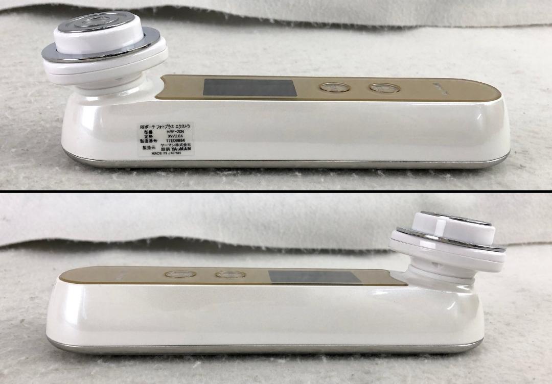 【新品】ヤーマン RFボーテ フォトプラス エクストラ HRF-20N