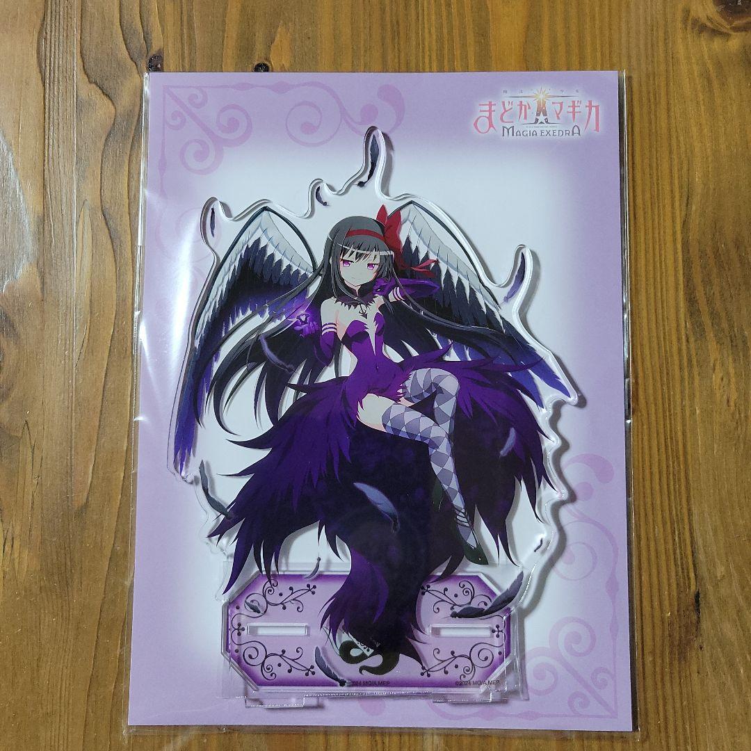 まどマギ AJ2025 限定 ビッグアクリルスタンド まどか 悪魔ほむら 魔法少女まどか☆マギカ ビッグアクリルスタンド 悪魔ほむら