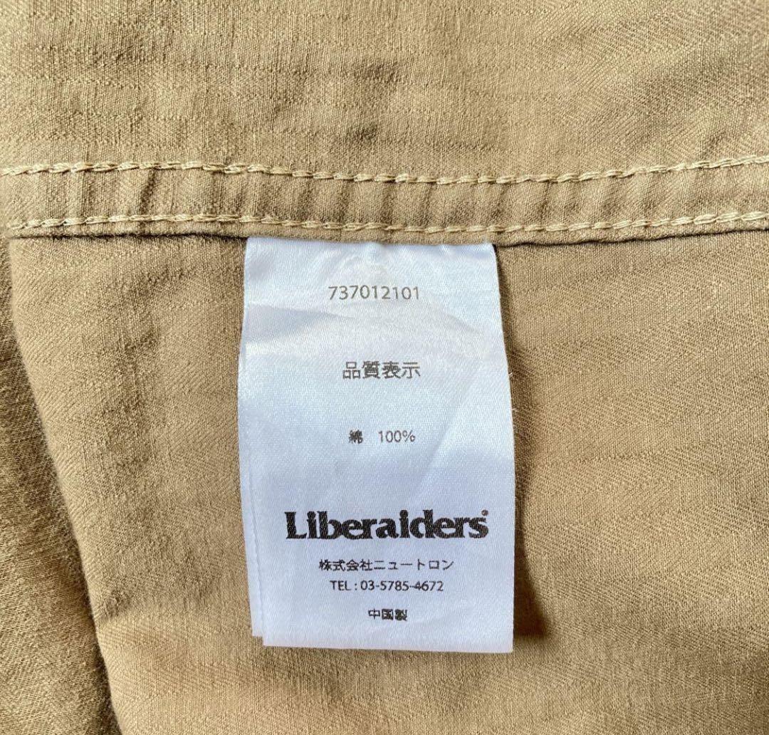 Liberaiders ヘリンボーンサルエルパンツ