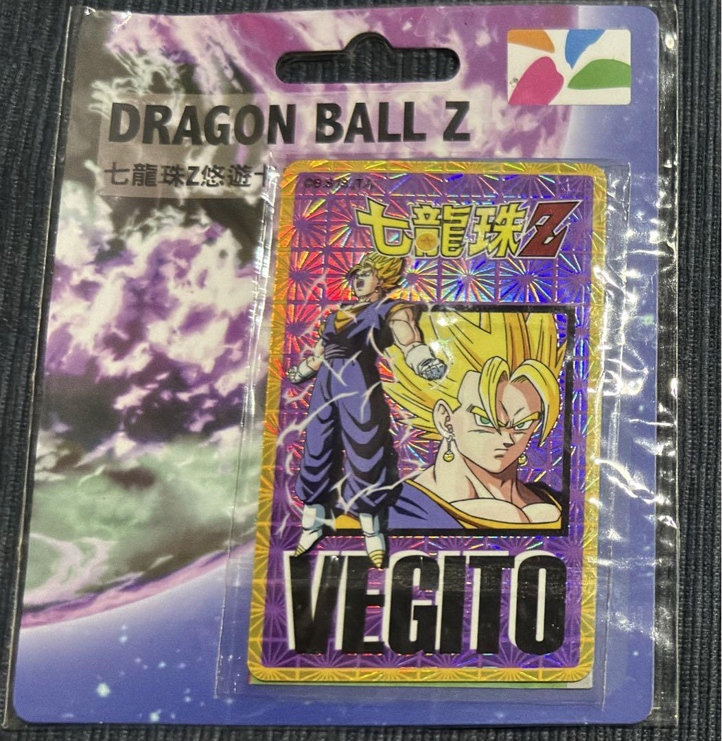 イージーカード （悠遊カード）ドラゴンボールZ、ベジット 台湾