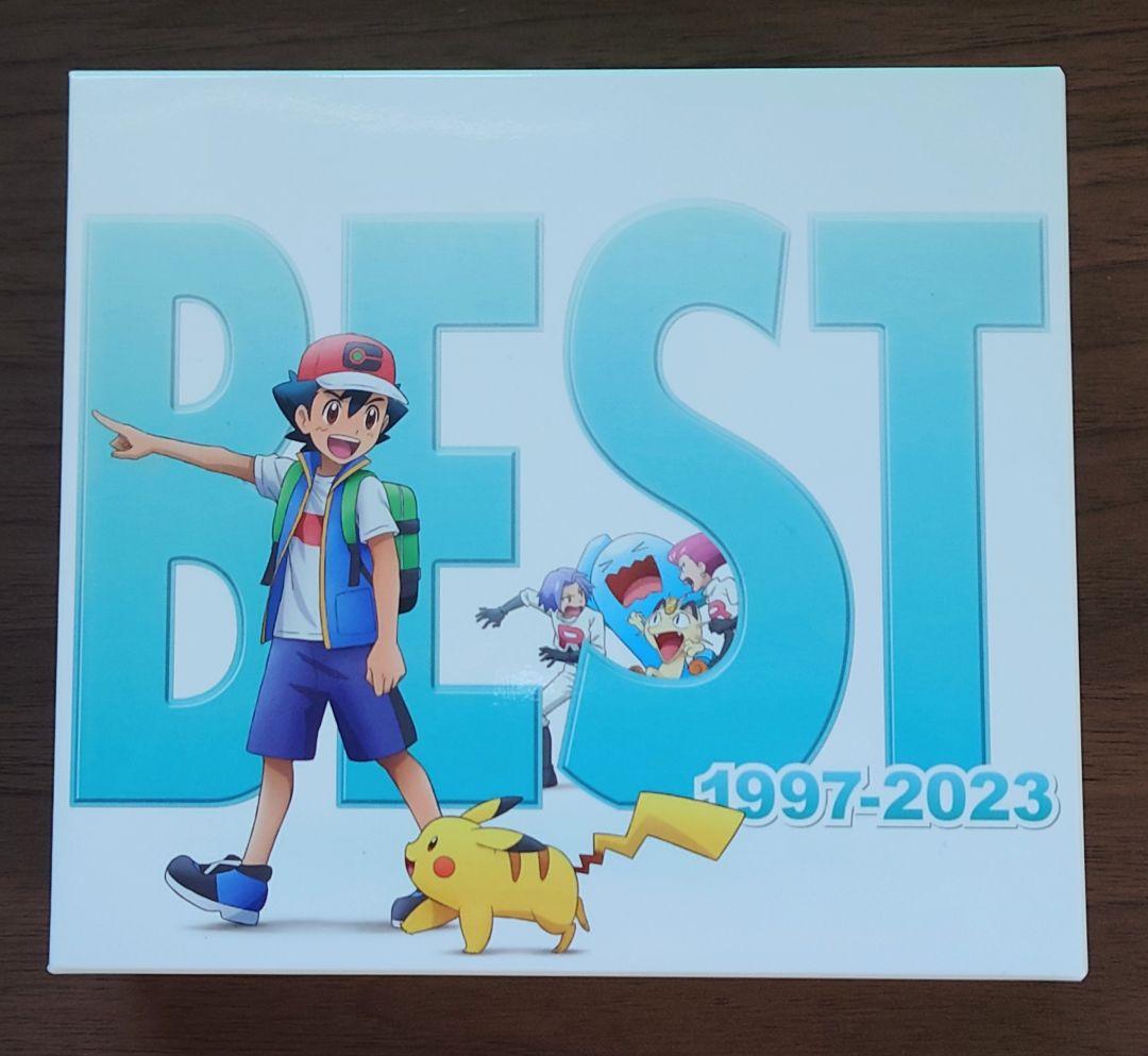 ポケモンTVアニメ主題歌 BEST of BEST of BEST 1997-… - メルカリ ポケモンTVアニメ主題歌 BEST of BEST of BEST 1997-… - メルカリ