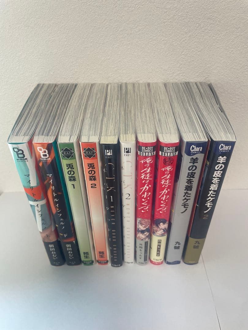 BL系漫画・小説 まとめ売り