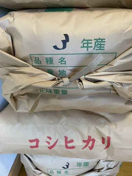 令和3年産　新米　近江米　コシヒカリ　玄米30キロ