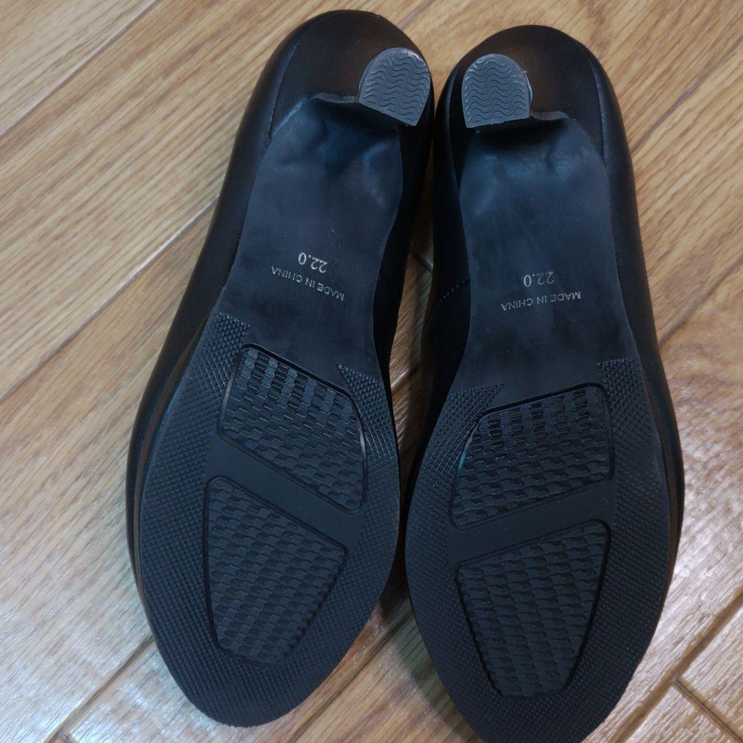 パンプス 黒 22㎝ オフィスサポート OFFICE SUPPORT パンプス 黒 22㎝ オフィスサポート OFFICE SUPPORT