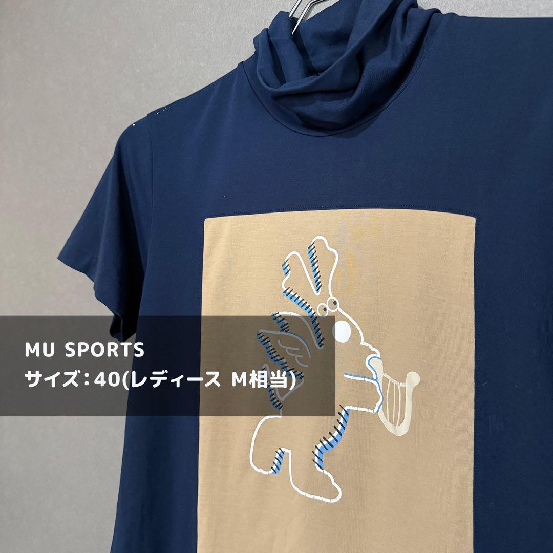 MU SPORTS エムユースポーツ 総柄 半袖 モックネック シャツ ウェア ゴルフウェア・ラウンド用品 M・U SPORTS公式オンラインショップ