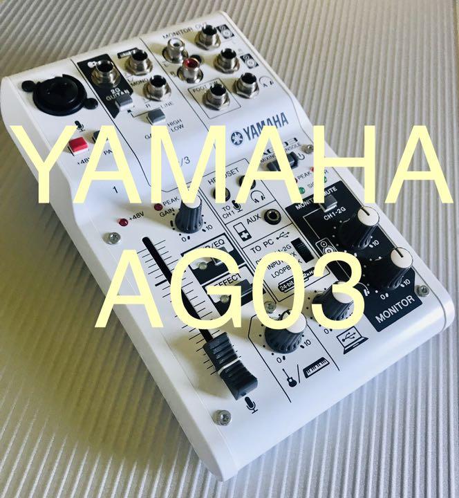 YAMAHA ミキシング・コンソールAG03
