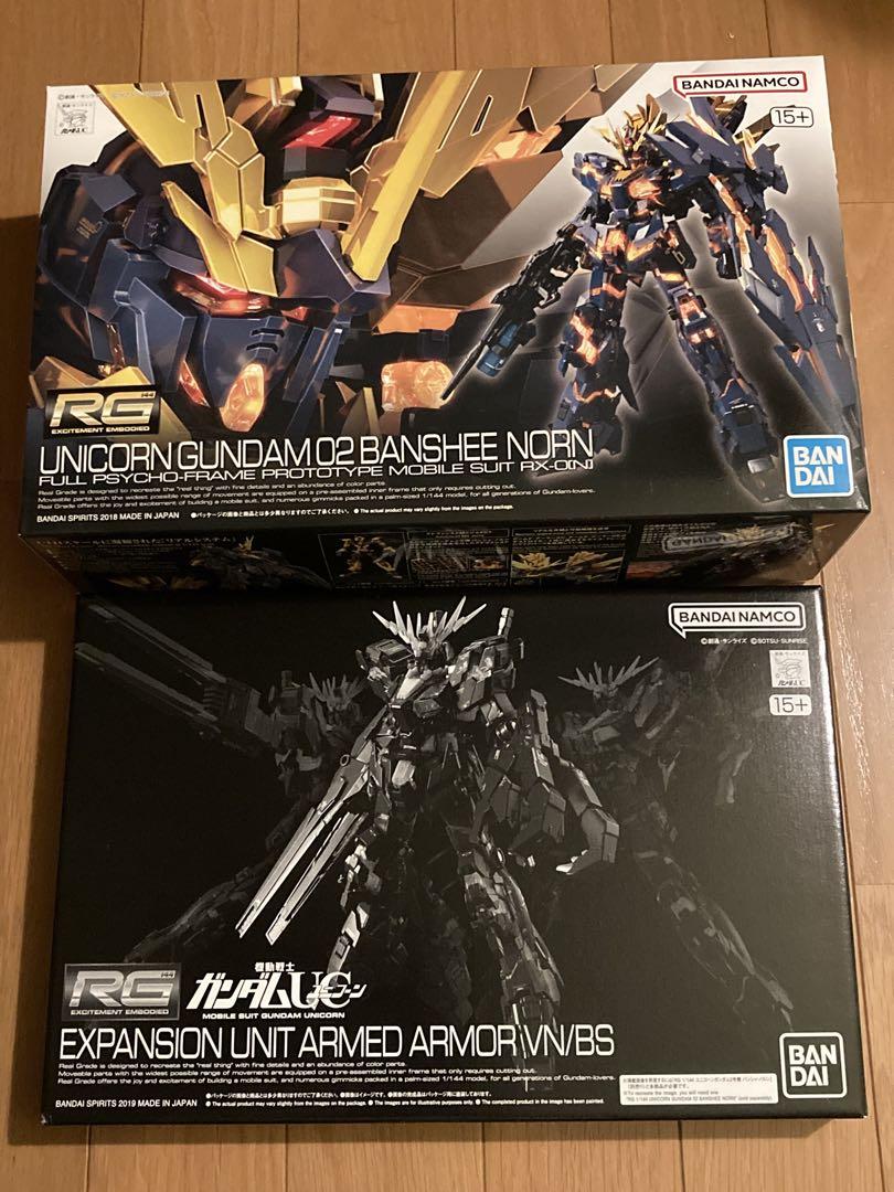 RG バンシィ・ノルン & 拡張ユニット アームド・アーマー VN/BS