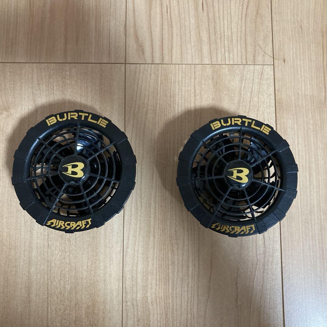 空調服　バートル　バッテリーファンセット　13V 2個