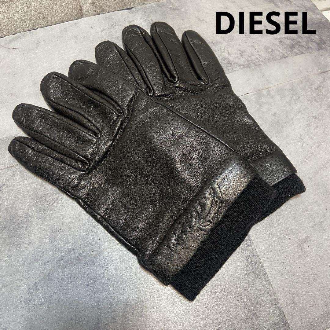 新品タグ付き ディーゼル DIESEL ラムレザーグローブ 革手袋