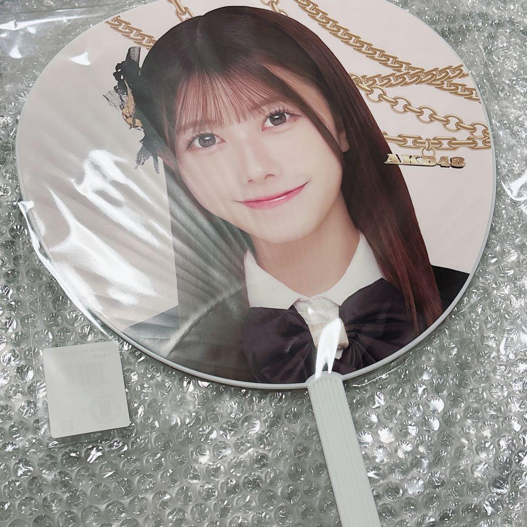 AKB48 春コン　SPECIALくじ 直筆うちわ　千葉恵里 AKB48 千葉恵里 推しBIG うちわ - メルカリ