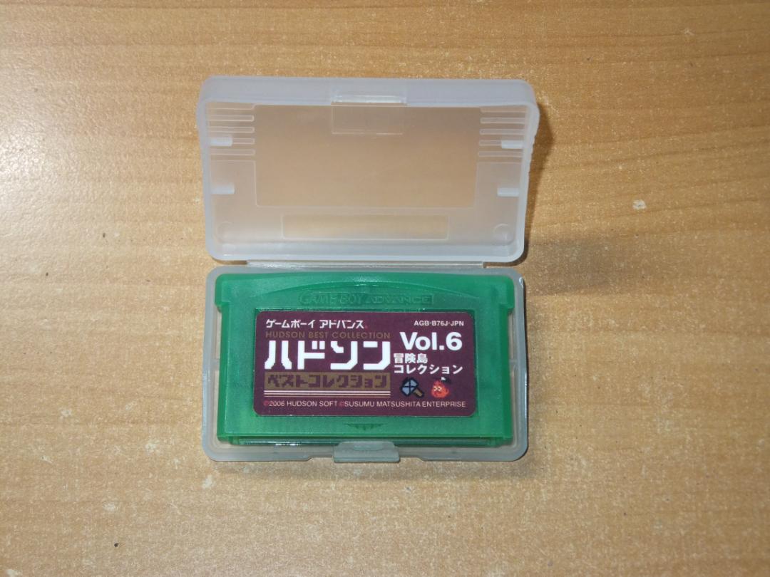 ハドソン ベストコレクション Vol.6 冒険島コレクション - メルカリ