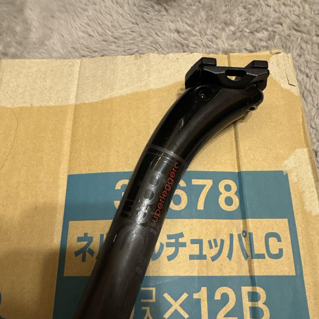 DEDA Superleggeroカーボンシートポスト 31.6
