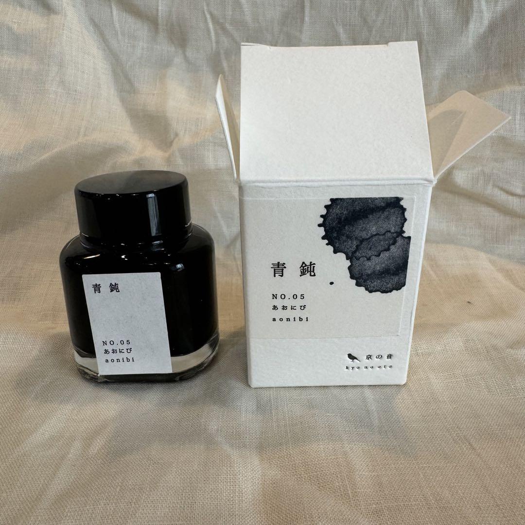 京の音 | 青鈍 TAG STATIONERY KYOTO