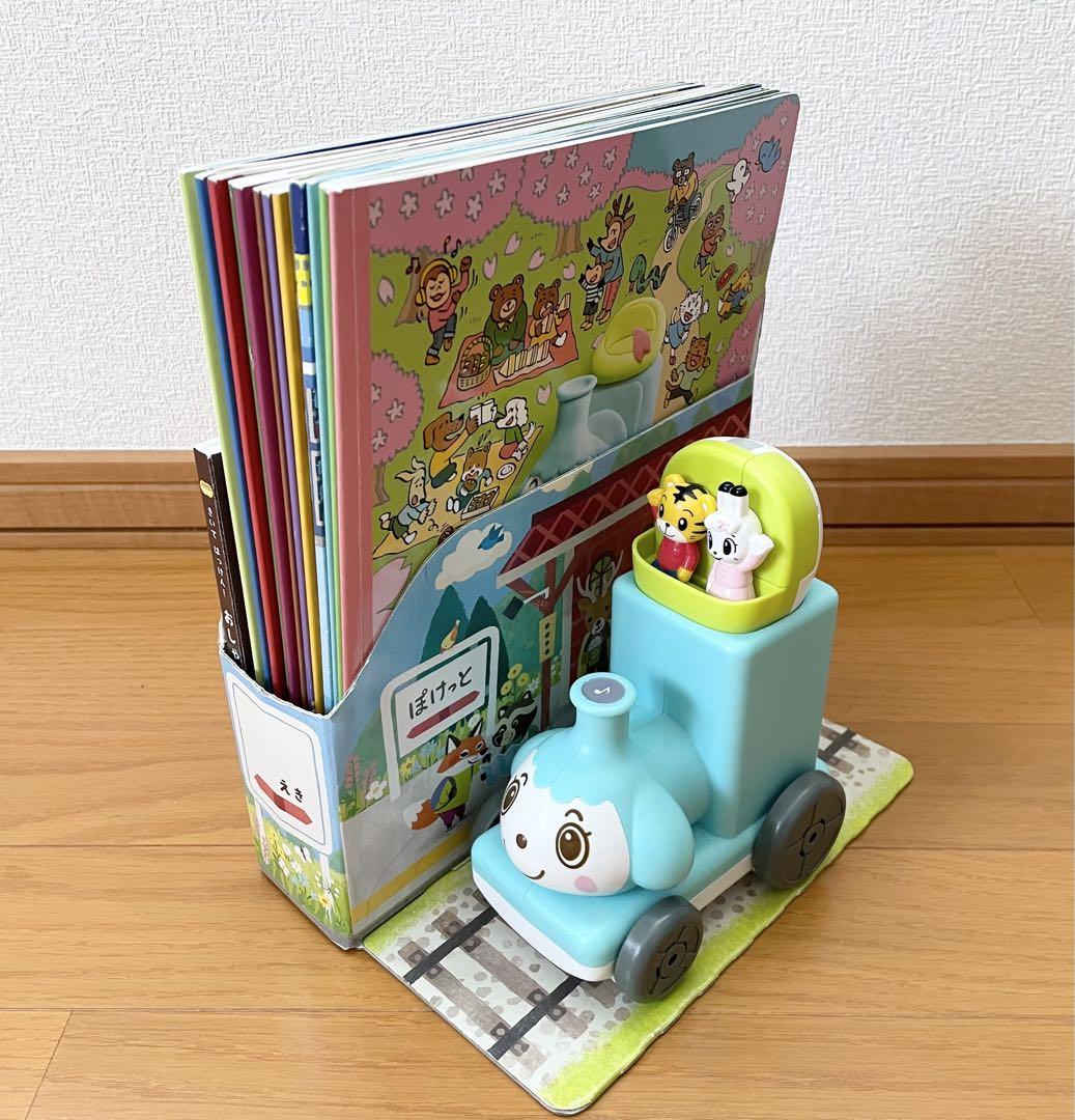 こどもちゃれんじ ぽけっと おしゃべりブック タッチペン まなび