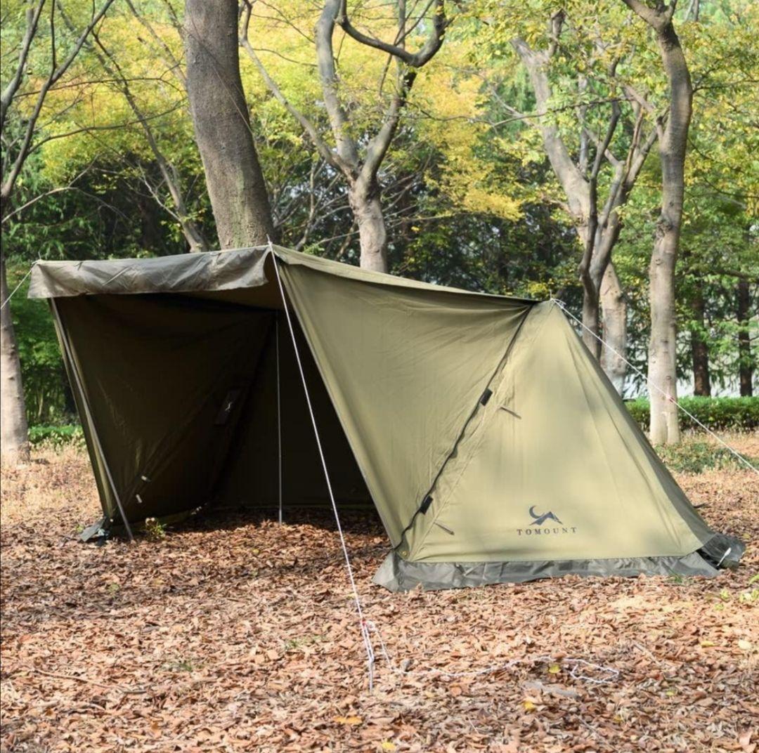 楽天市場】【TOMOUNT公式店】tomount 前幕パップテント専用 パップテント前幕 tc 焚き火陣幕 テント前幕 TC素材 目隠し 多機能  風よけ テントと連結可能 スノースカート付き 難燃 遮光 撥水 防カビ加工 : TOMOUNT