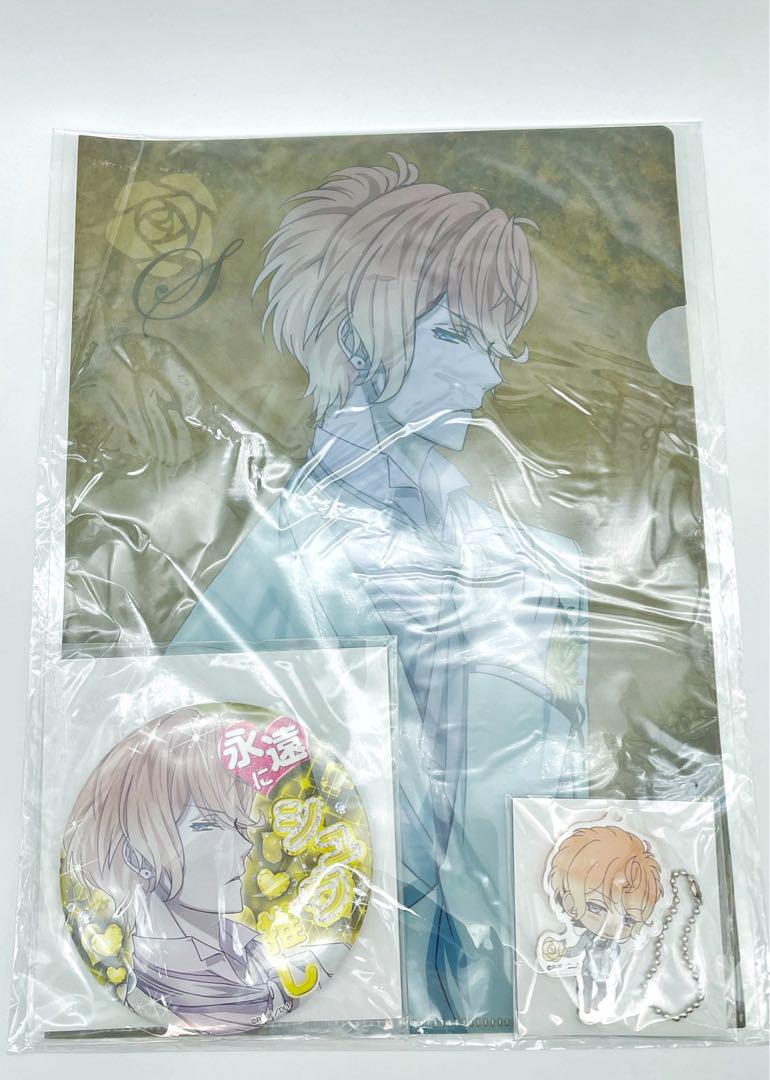 DIABOLIKLOVERS ディアラバ 逆巻シュウ クリアファイル 激推し