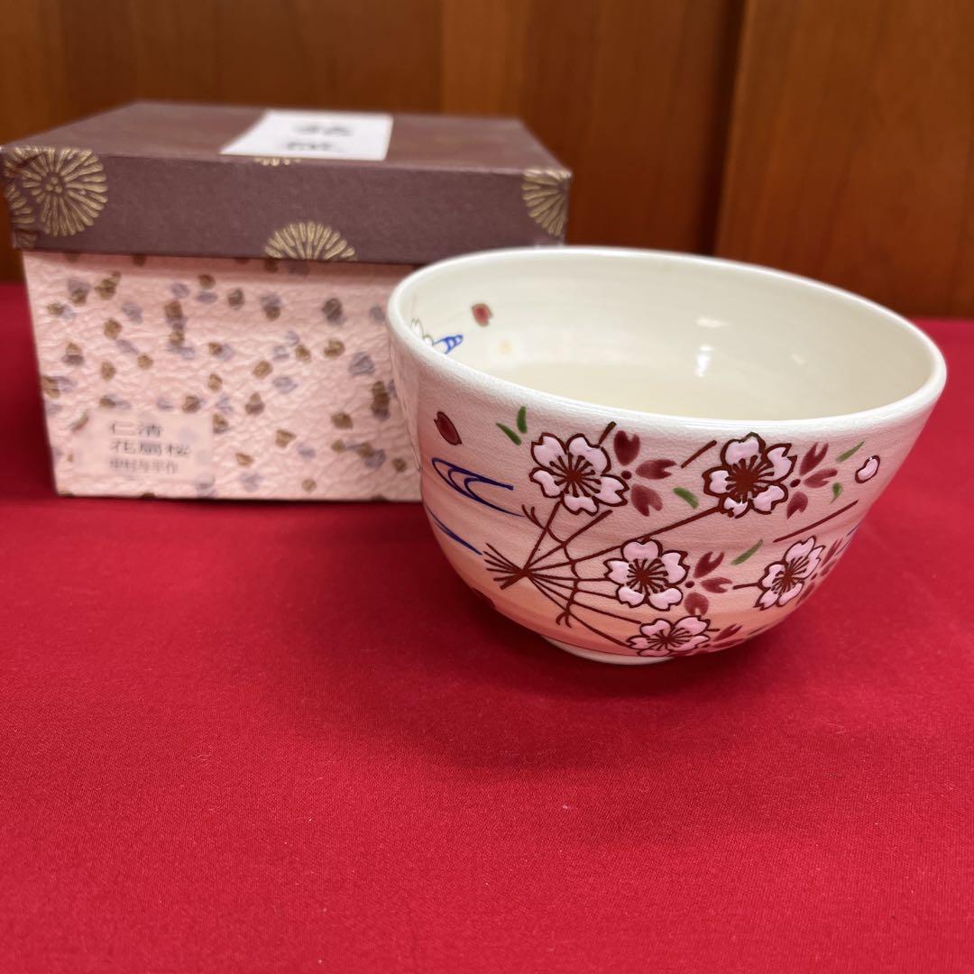 中国 壺 花瓶 一対 対称 中国美術 花器 豪華 鮮やか 置物 インテリア