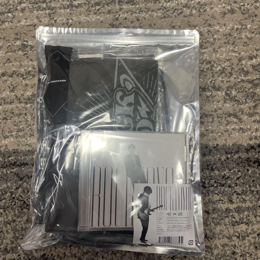 【新品未開封】完全生産限定盤 ROCK TO YOU 横山裕 「ROCK TO YOU」 完全生産限定盤 CDのみ 新品未開封