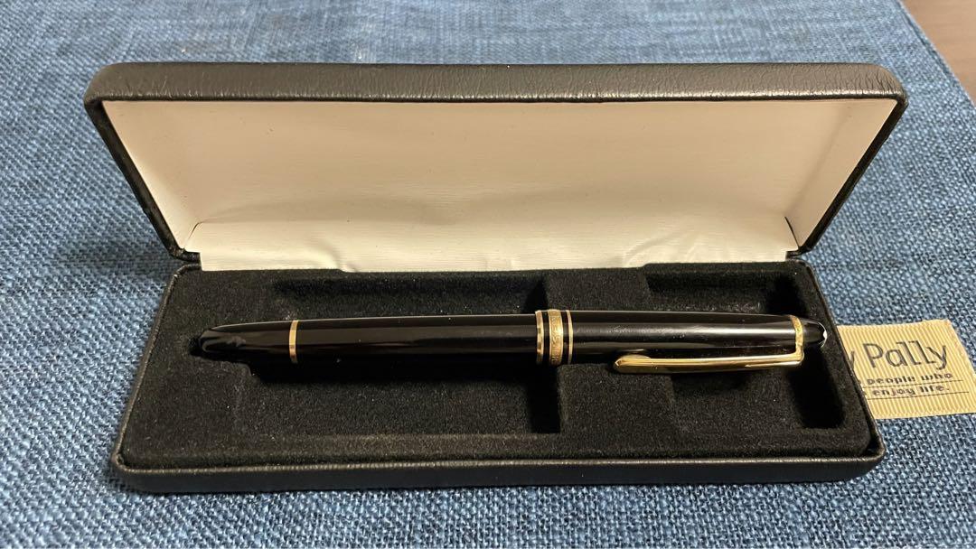 PILOT Stanza 黒クロム仕上 Pearl-White シャープペンシル