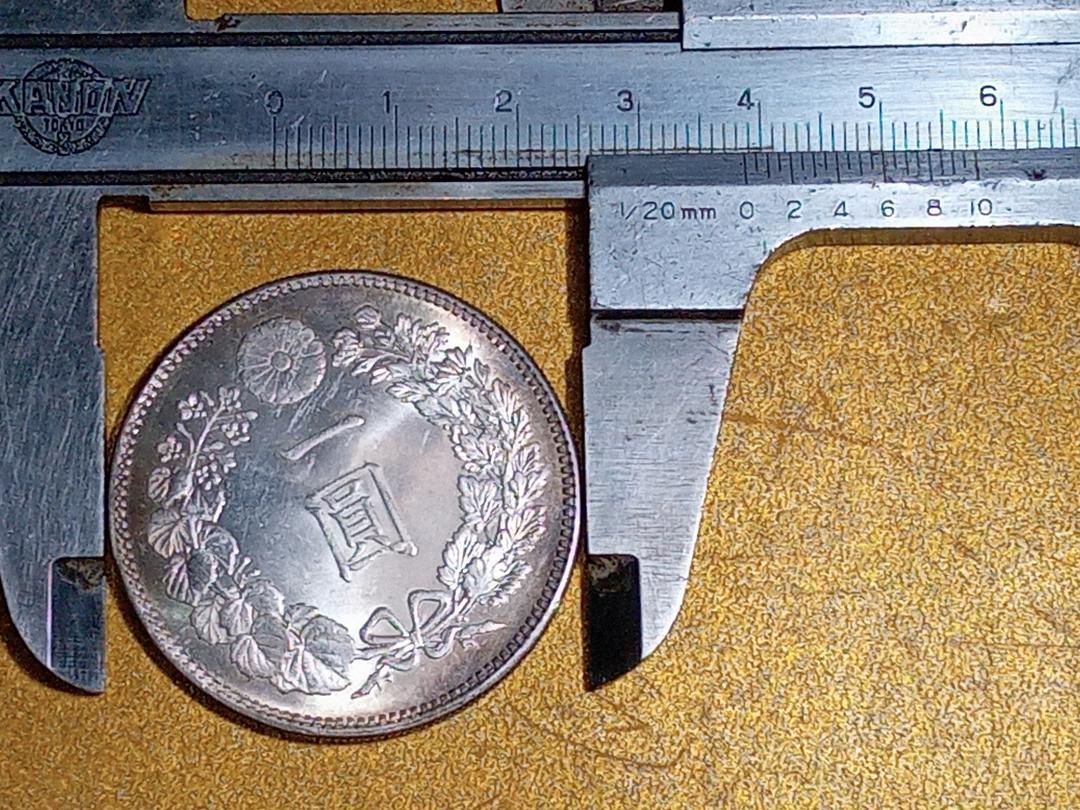 一円銀貨 明治十三年／明治13年 26.98g 直径38.5㎜ 古銭 一圓 硬貨