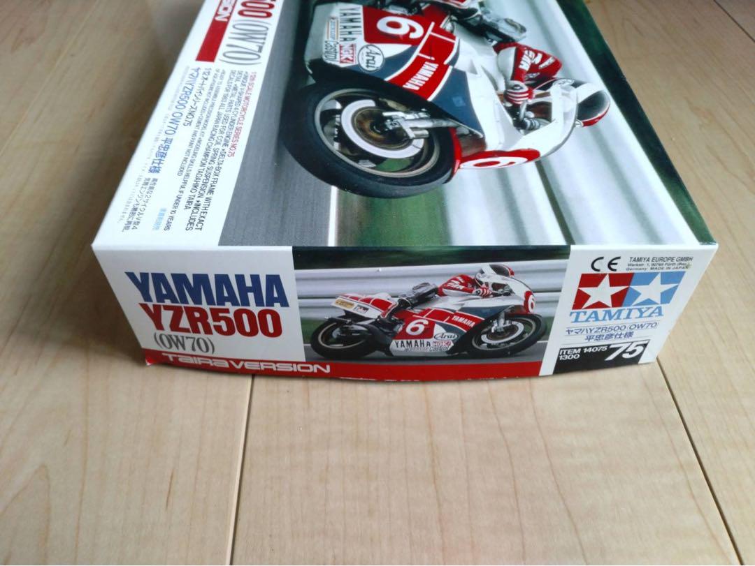 タミヤ　1/12 ヤマハ　YZR500平忠彦　仕様　オートバイシリーズ