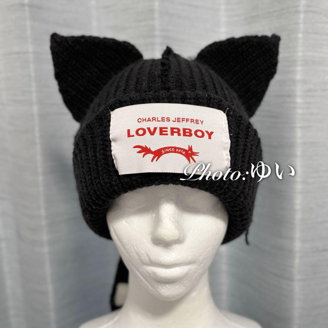 LOVERBOY ラバーボーイ あらいぐま ビーニー ニット帽 ブラック