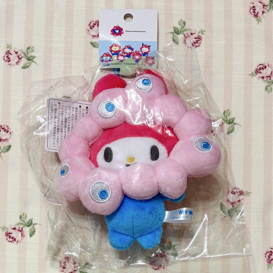 万博限定　ミャクミャク　マイメロ　 ぬいぐるみ カラビナ付き【新品、未使用】 万博 サンリオ ミャクミャク ぬいぐるみ カラビナ付 マイ