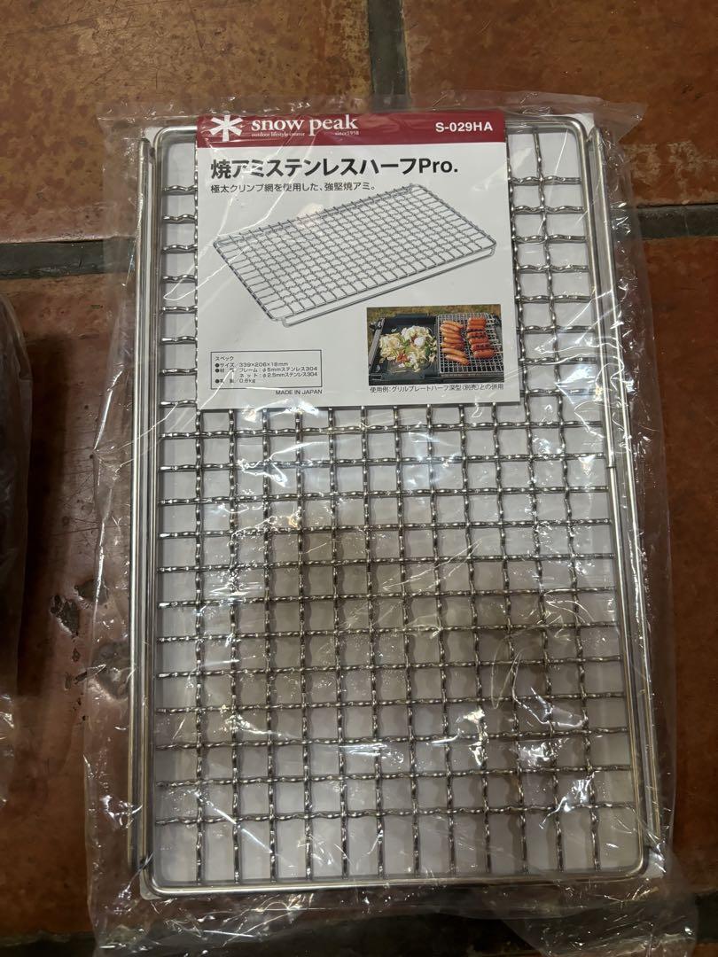 スノーピーク　セット