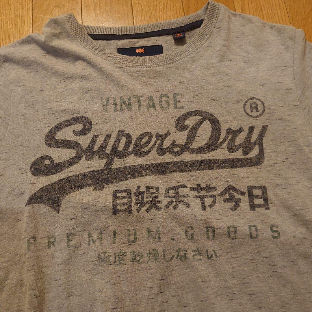 SuperDry （極度乾燥しなさい）VINTAGE Tシャツ グレー - メルカリ