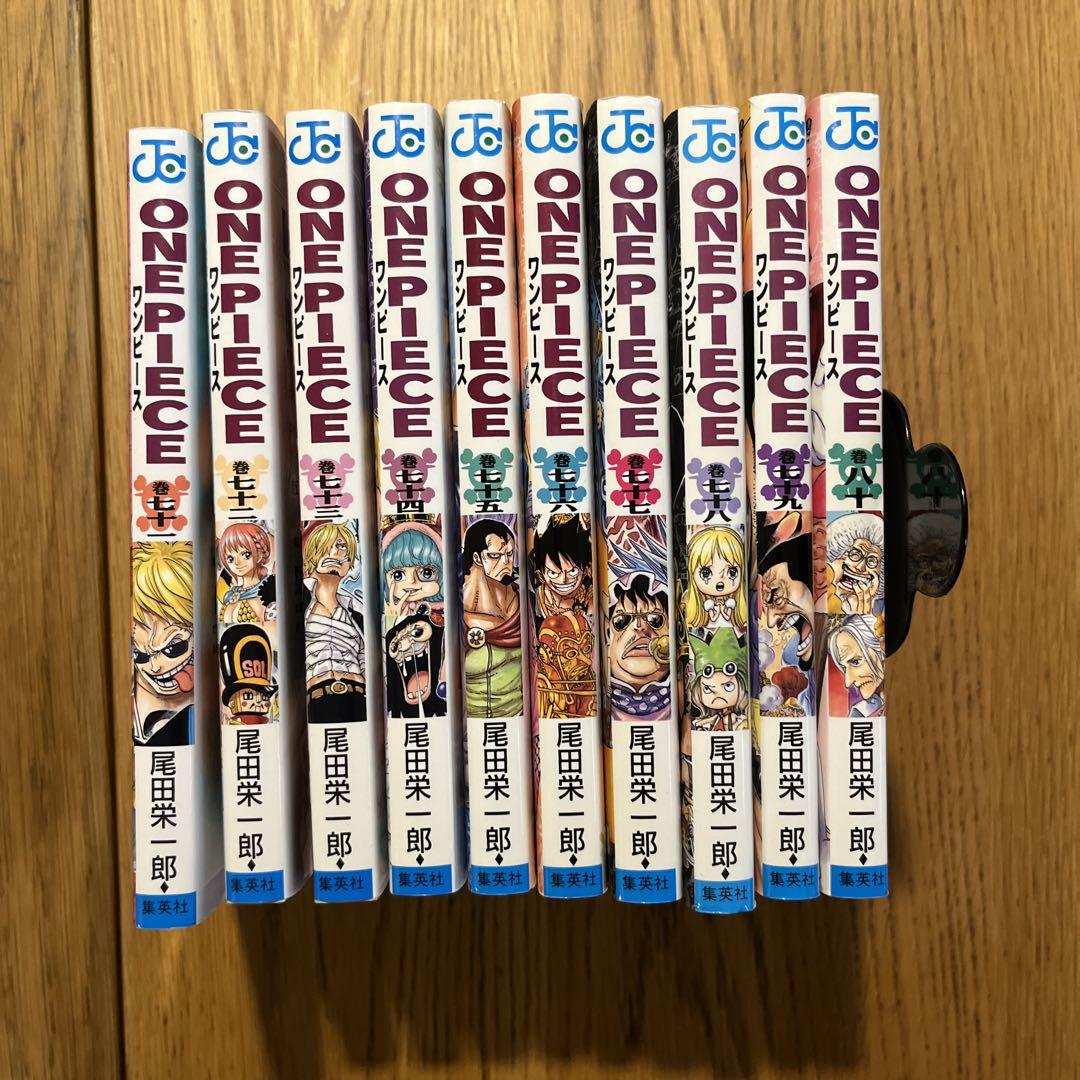 ワンピース全巻107巻セット