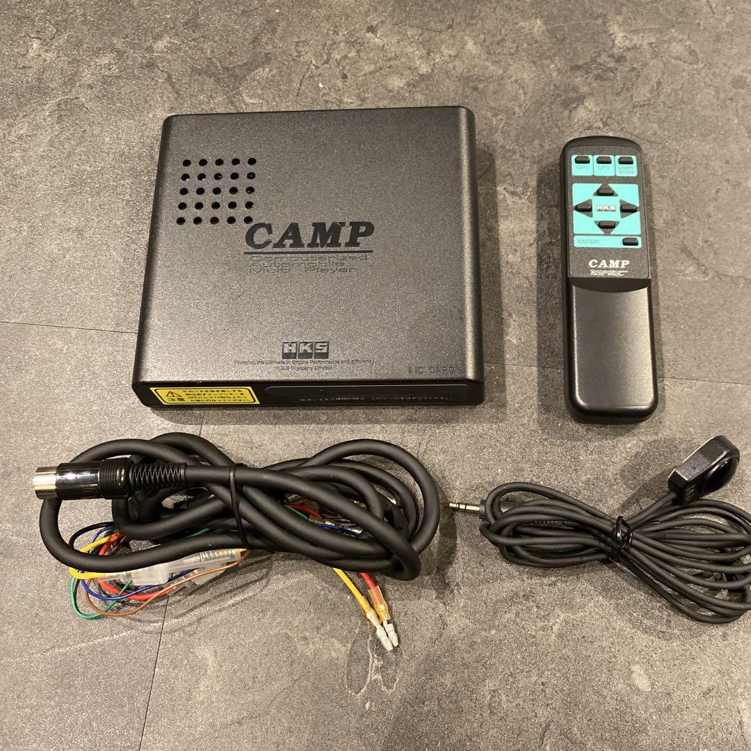 HKS CAMP 動作品