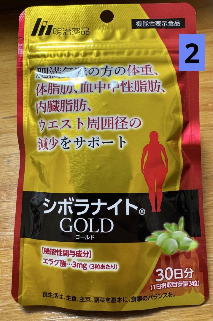 専用様 リクエスト 4点 まとめ商品