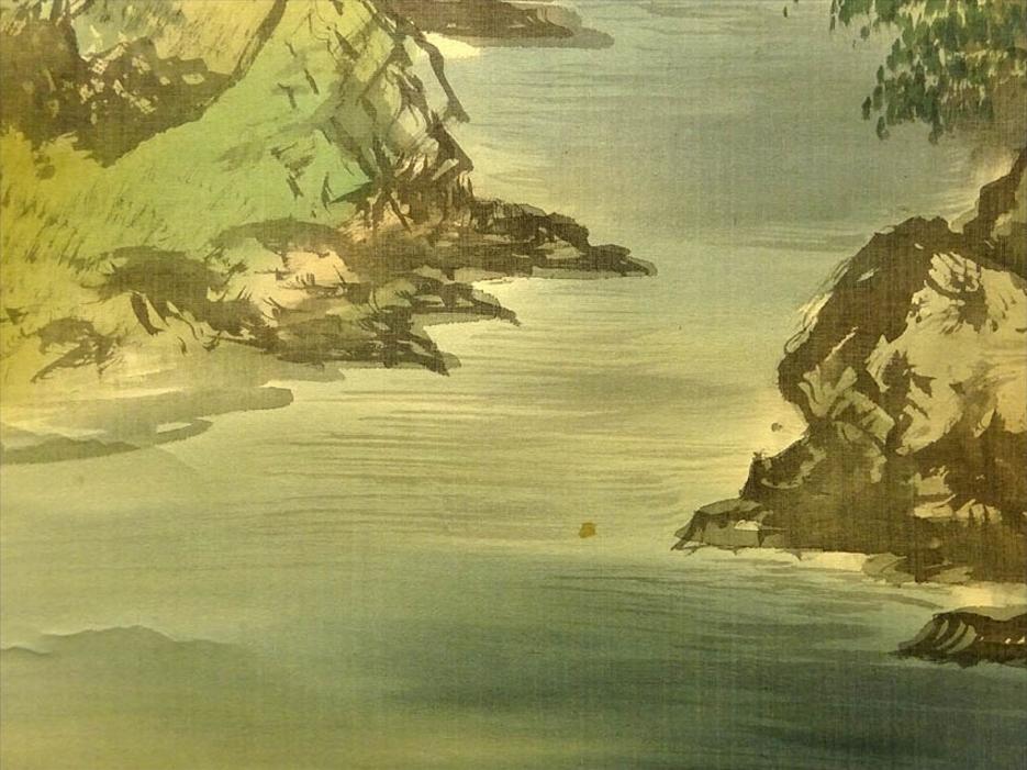 山水画￼掛け軸 掛け軸山水画(小)