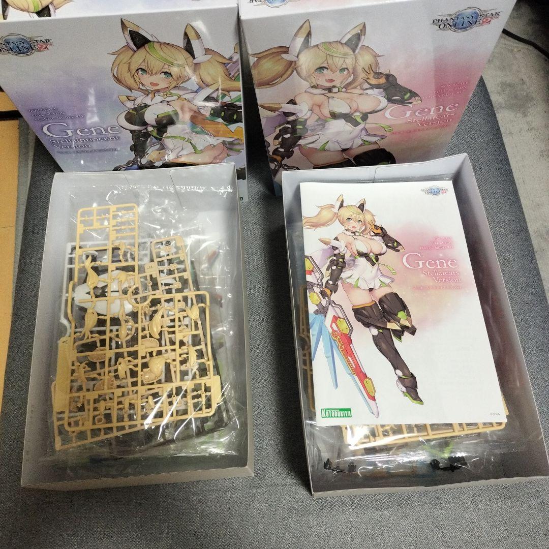 コトブキヤ　ファンタシースターオンライン　ジェネ