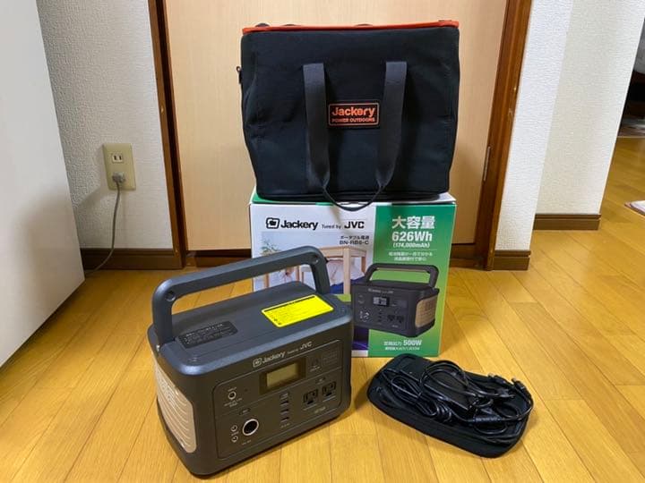 JVCケンウッド ポータブル電源 BN-RB6-C,収納バック付き | www