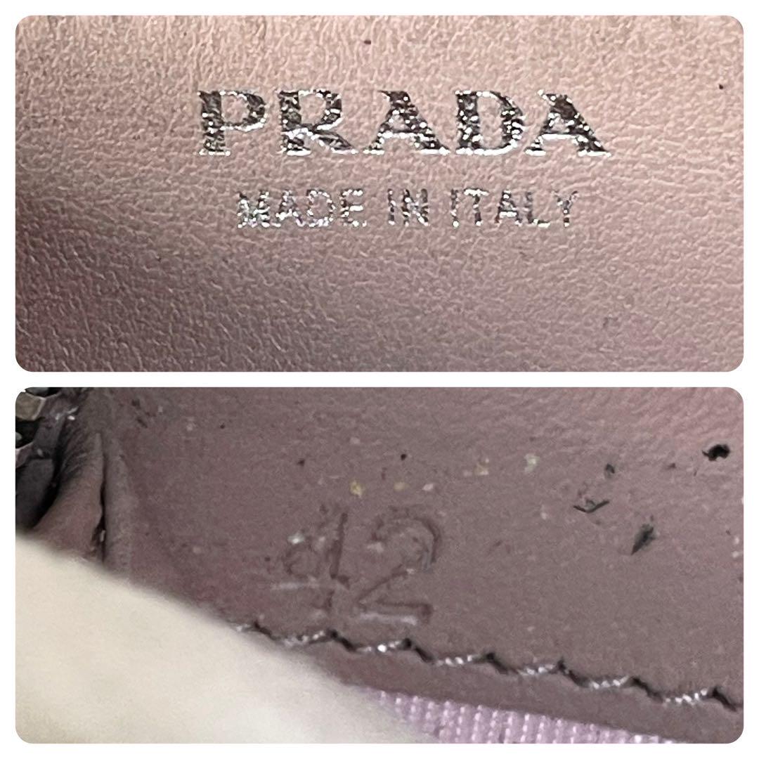 PRADA プラダ　長財布　ラウンドファスナー　ブラック　サフィアーノ