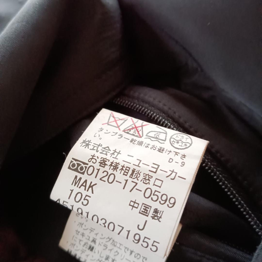 NEWYOKER ニューヨーカー スタンドカラー ―ビジネスコート X4088