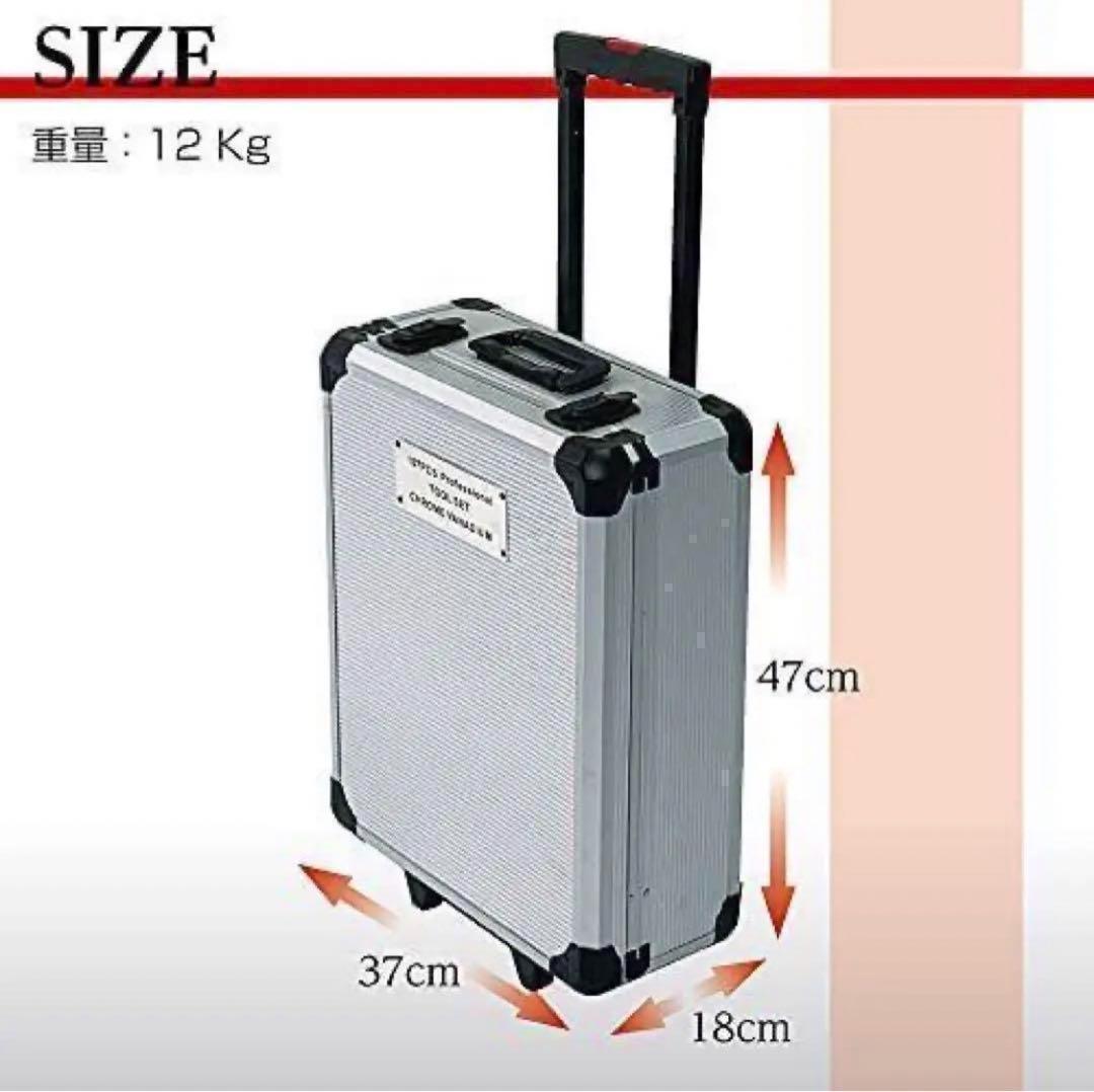 工具 セット 129点 ツールセット DIY 家庭用 車 メンテナンス 889 工具 セット 129点 ツールセット DIY 家庭用車メンテナンス