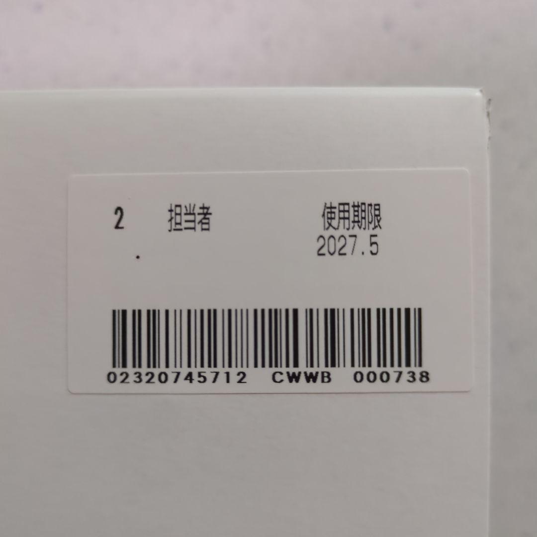 ユンケル ローヤルD2 50mL×40本