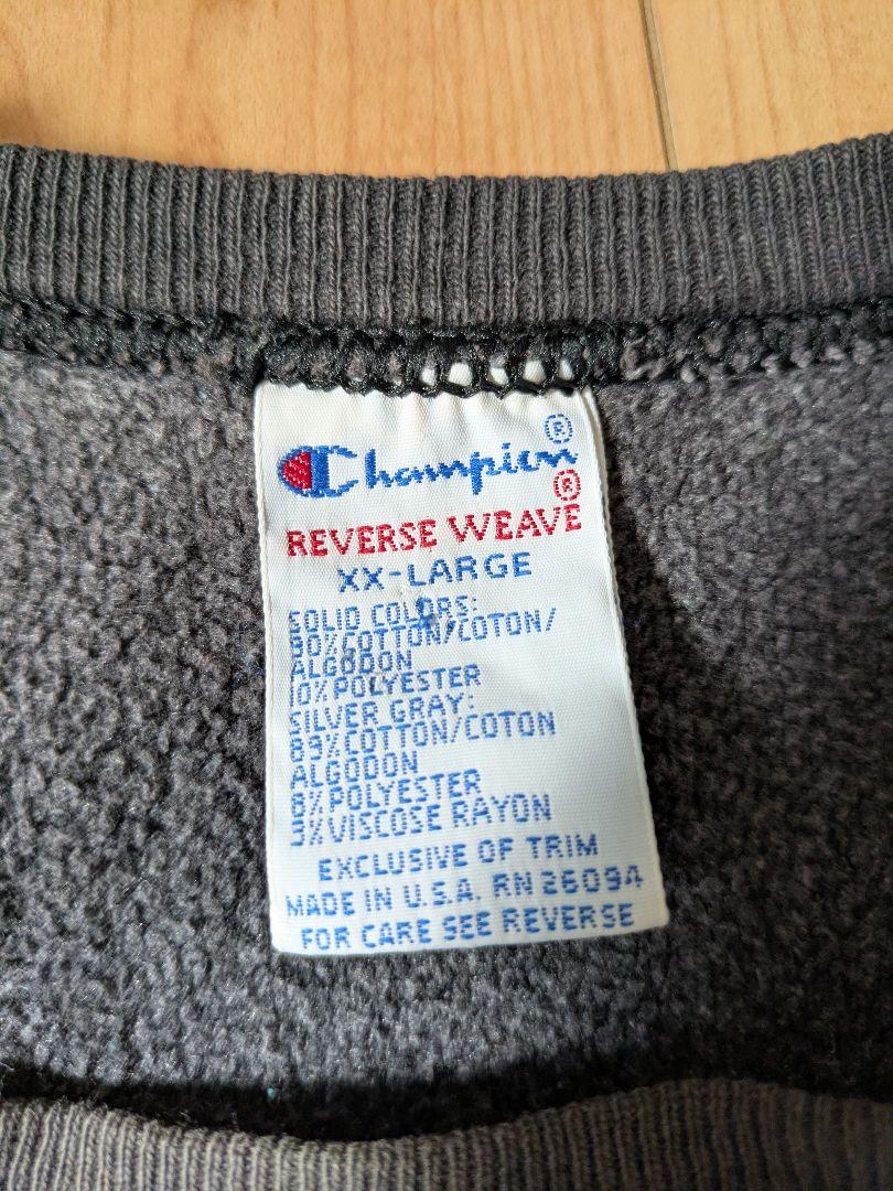 チャンピオン　リバースウィーブ　クレイジーパターン　黒ベース　XX‐Large