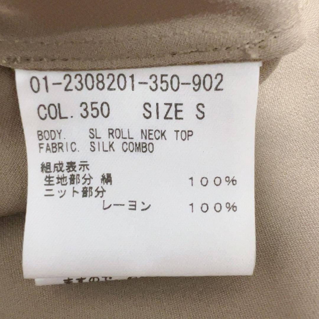 新品 セオリー シルクハイネックトップ 画像4
