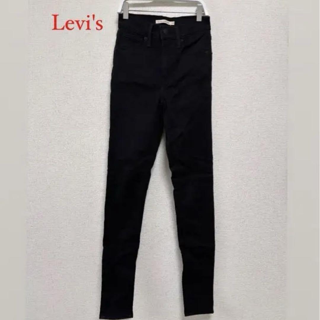 Levi's MILE HIGH SUPER SKINNY 24 黒