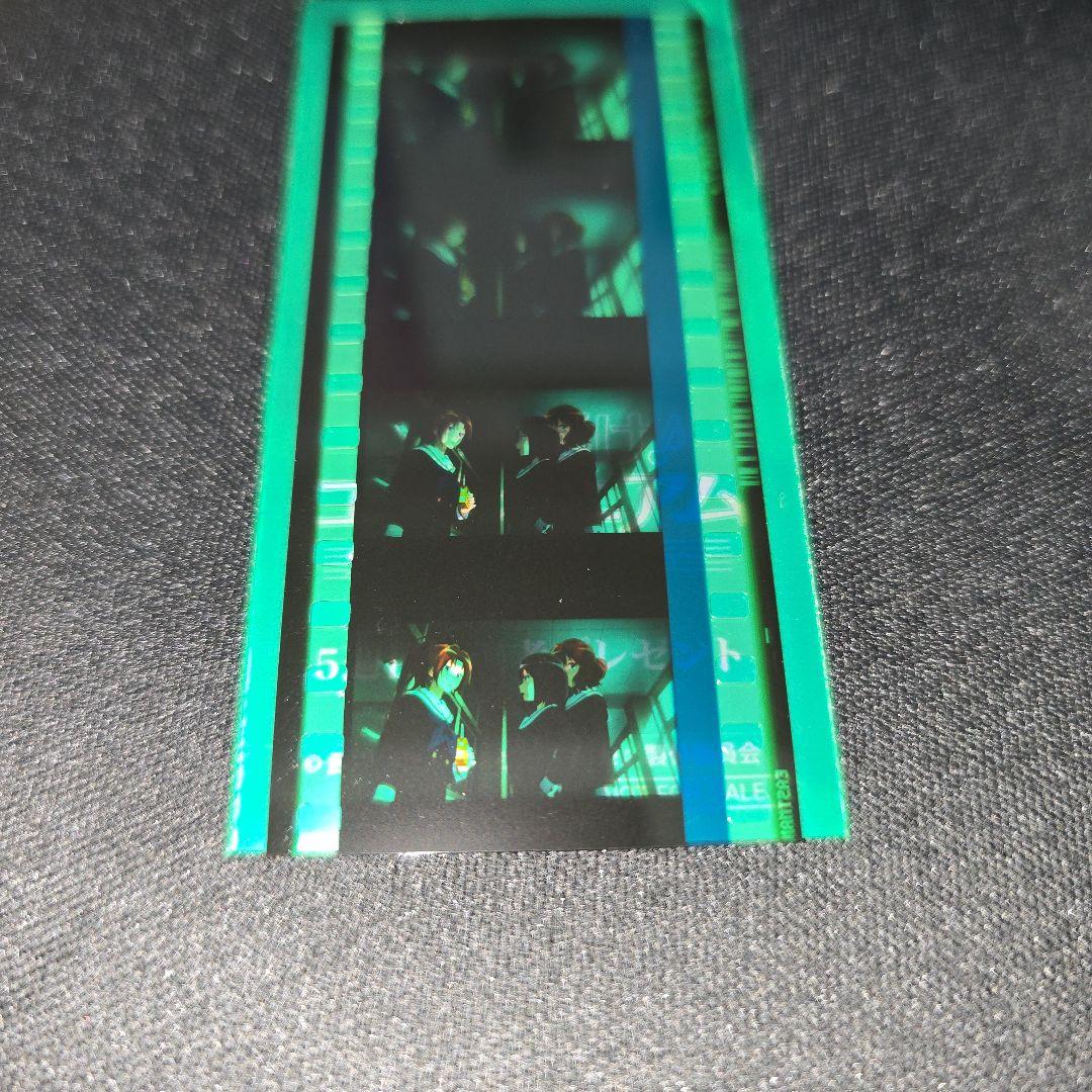 響け!ユーフォニアム 特典 フィルムアンサンブルコンテスト