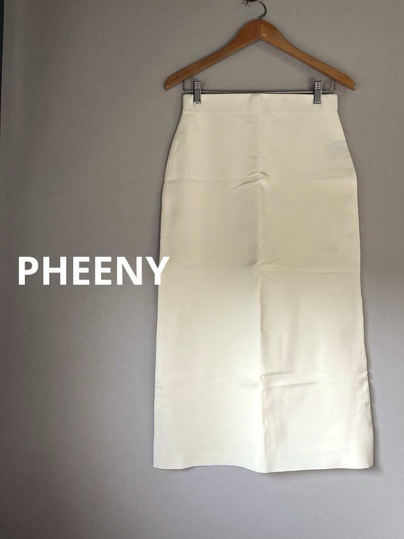 PHEENYフィーニー タイトスカート ナロースカート size2 5,500円