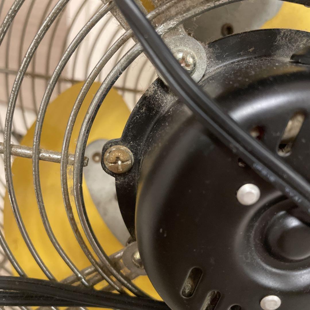 ダルトン　サーキュレーター　扇風機　イエロー