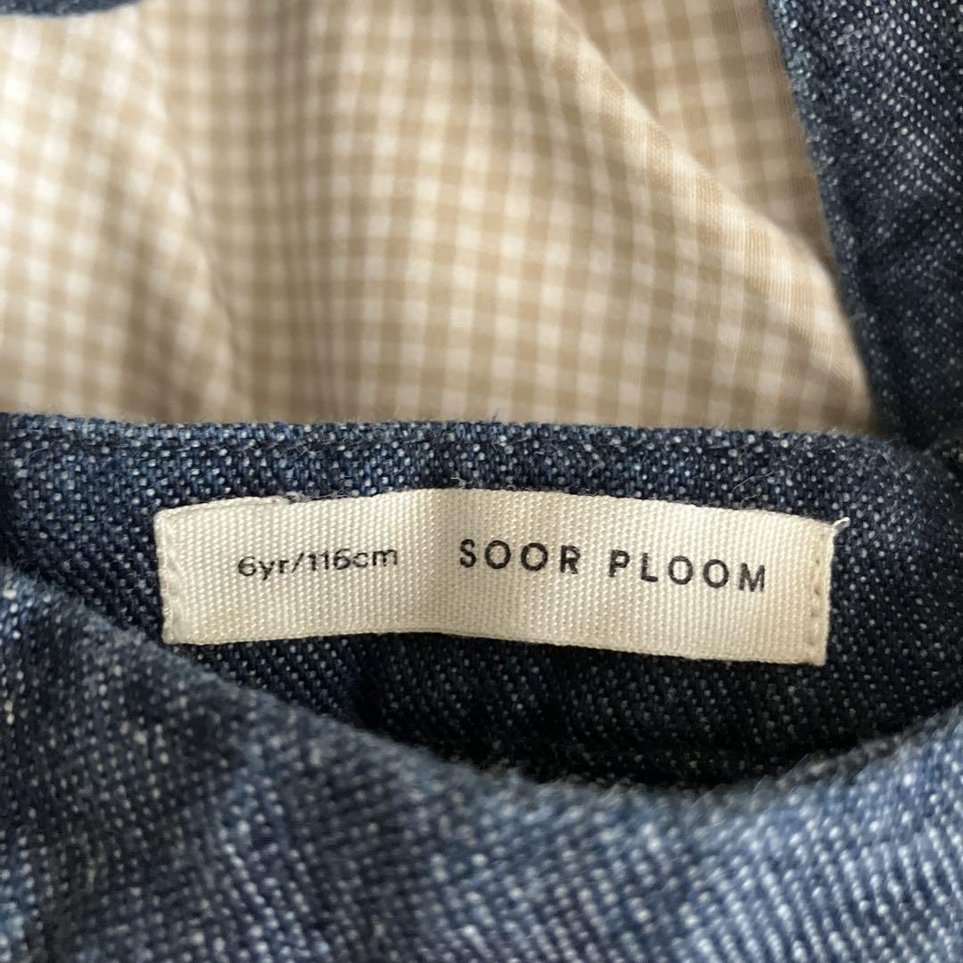 SOOR PLOOM チェック柄パンツ6yr
