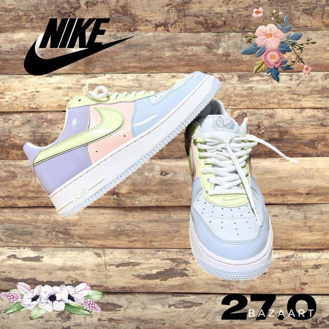 NIKE Air Force ナイキ エアフォース1 イースター エッグパステル